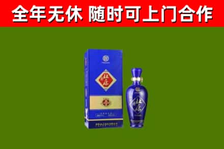 鸡西市烟酒回收杜康.jpg