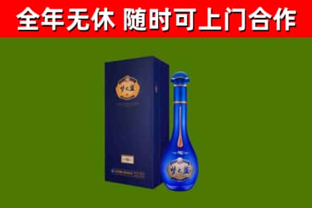 鸡西市回收梦之蓝M6